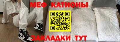 героин Лесосибирск