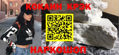 СК Ликино-Дулёво