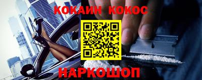 крисы Ливны