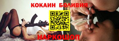 СК Ликино-Дулёво