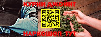 крисы Ливны