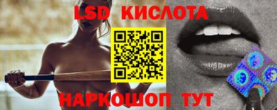 героин Лесосибирск