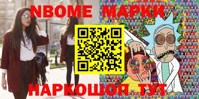 СК Ликино-Дулёво