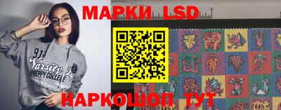 СК Ликино-Дулёво