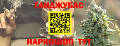 СК Ликино-Дулёво