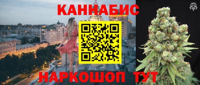 крисы Ливны