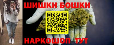 героин Лесосибирск
