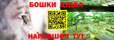 СК Ликино-Дулёво