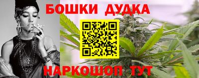 героин Лесосибирск