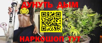 крисы Ливны
