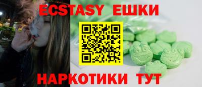 героин Лесосибирск