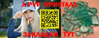 героин Лесосибирск