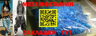 героин Лесосибирск