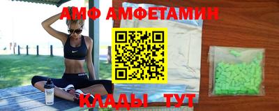 крисы Ливны