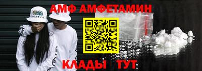 героин Лесосибирск