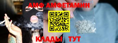 крисы Ливны