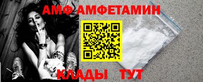 СК Ликино-Дулёво
