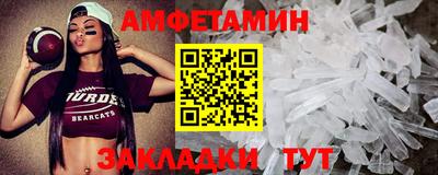 крисы Ливны