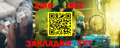 героин Лесосибирск