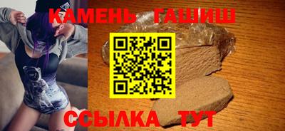 героин Лесосибирск