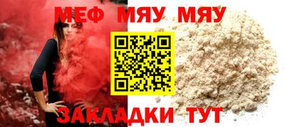 крисы Ливны