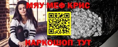 героин Лесосибирск