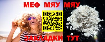 героин Лесосибирск