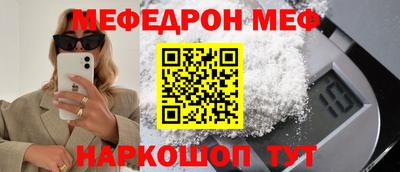 крисы Ливны