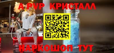 героин Лесосибирск